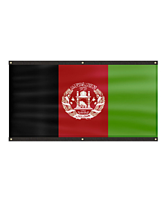 Premium Afghanistan Flag