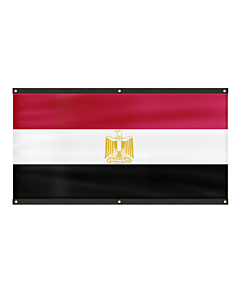 Premium Egypt Flag