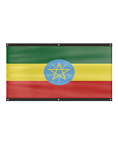 Premium Ethiopia Flag