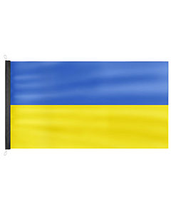 Premium Ukraine Flag