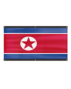 Premium North Korea Flag