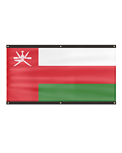 Premium Oman Flag