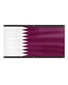 Premium Qatar Flag