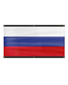 Premium Russia Flag