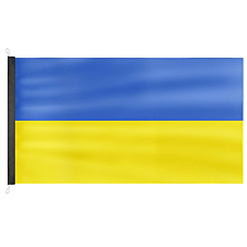 Premium Ukraine Flag