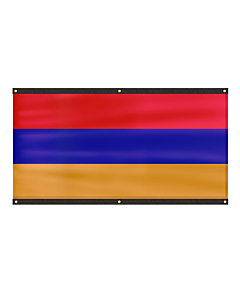 Premium Armenian Flag