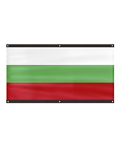 Premium Bulgarian Flag