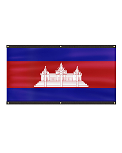 Premium Cambodian Flag