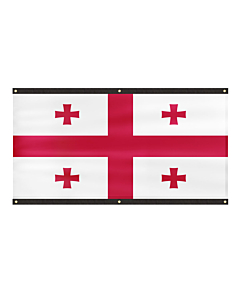 Premium Georgia Flag