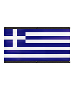 Premium Greece Flag