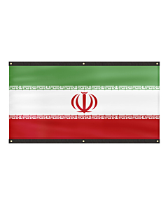 Premium Iran Flag