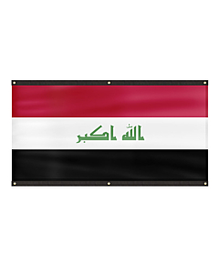 Premium Iraq Flag