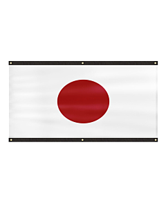 Premium Japan Flag