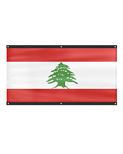 Premium Lebanon Flag