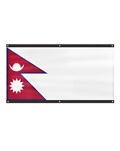 Premium Nepal Flag