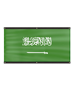 Premium Saudi Arabia Flag