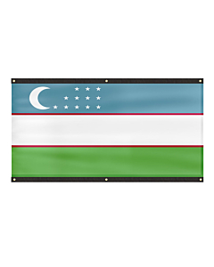 Premium Uzbekistan Flag