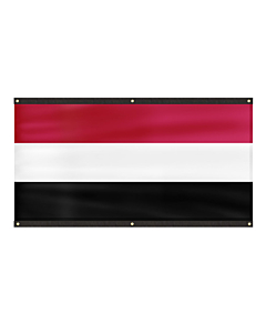 Premium Yemen Flag